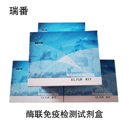 绵羊白介素4(IL4) ELISA 试剂盒
